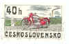 Jawa 250 postage stamp